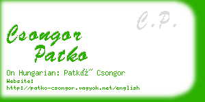 csongor patko business card